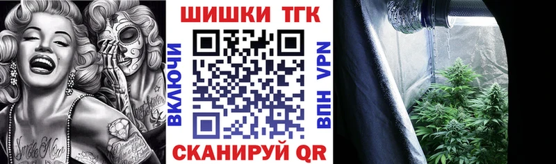 Как найти наркотики Дудинка Гашиш  Конопля  A PVP  Меф мяу мяу 