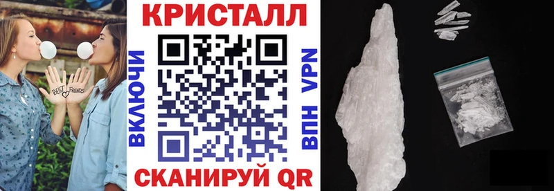 АМФ VHQ Дудинка