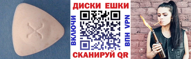 Ecstasy Дубай Дудинка