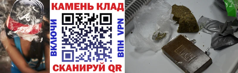 ГАШ хэш где найти Дудинка