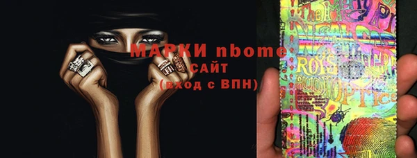 твердый Вязьма