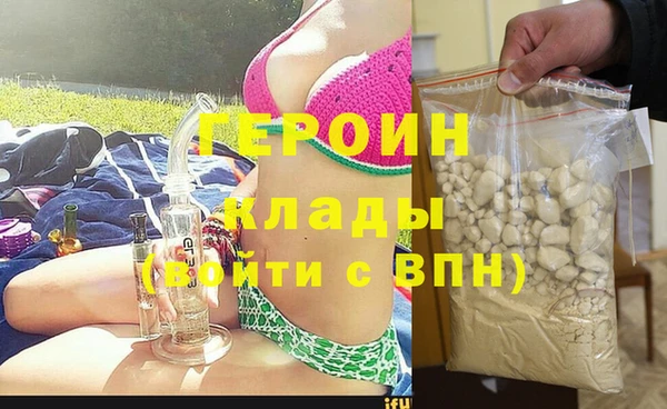 твердый Вязьма
