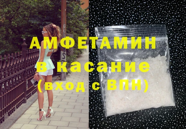 твердый Вязьма