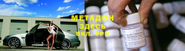 PSILOCYBIN Вязники