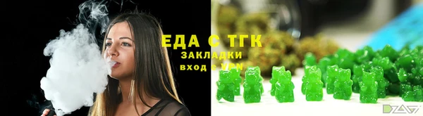 твердый Вязьма