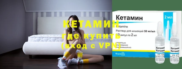 твердый Вязьма