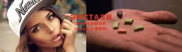 твердый Вязьма