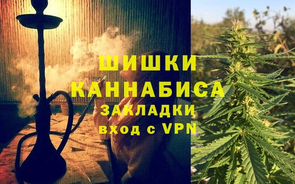 твердый Вязьма