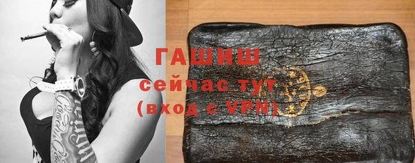твердый Вязьма