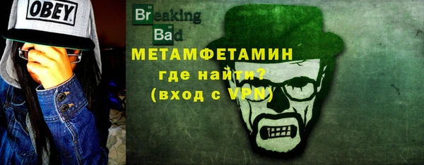 PSILOCYBIN Вязники