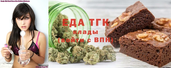 PSILOCYBIN Вязники