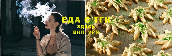 твердый Вязьма