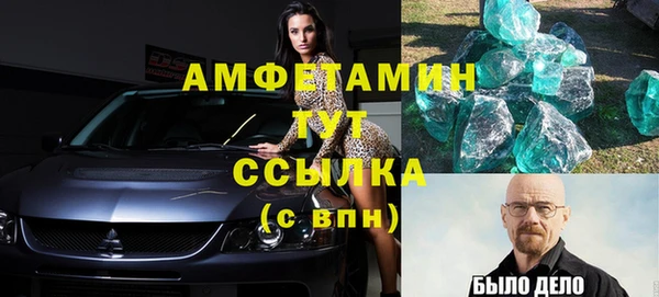 PSILOCYBIN Вязники