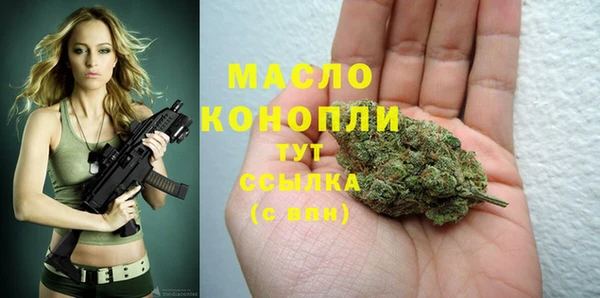 PSILOCYBIN Вязники