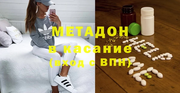 твердый Вязьма