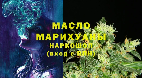 твердый Вязьма
