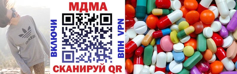 MDMA crystal где можно купить наркотик Дудинка