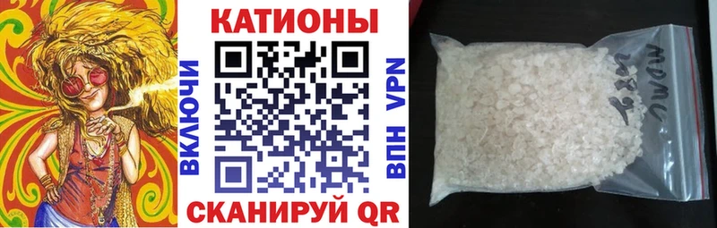 KRAKEN как войти Дудинка МЕФ мяу мяу цена